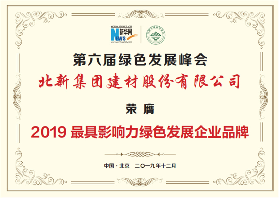 b304febc-43d5-4574-9087-47f8ae823620