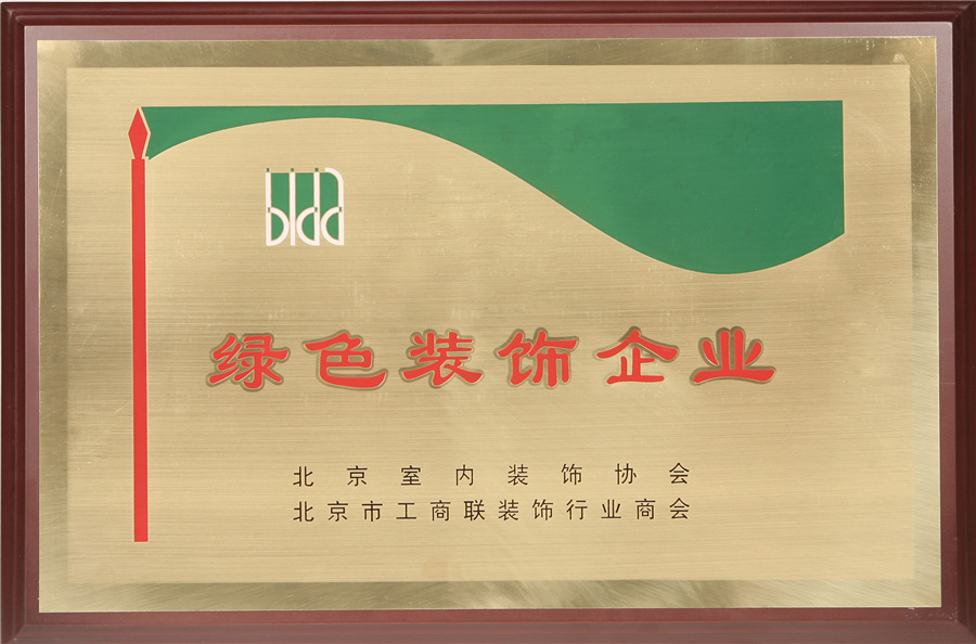 b3aec9d6-d1b0-450c-b36f-fd8ea8d76fa2