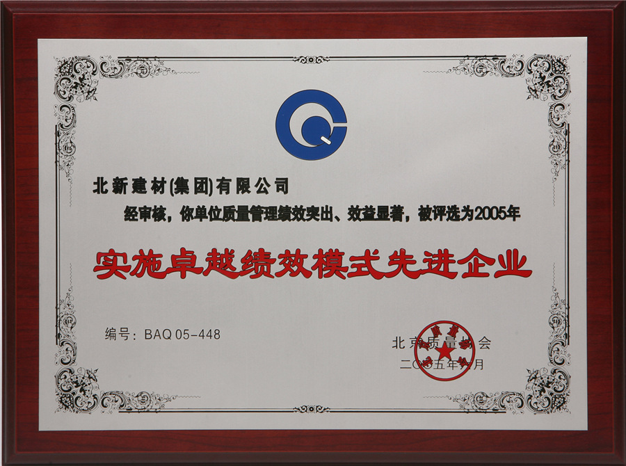 b3d21777-619a-4abd-8e83-7ede78e2d79c