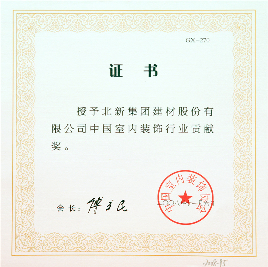 b4cd402f-0a9a-48f1-85f1-0436e11d1e02