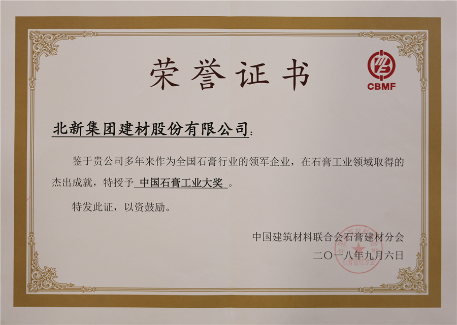 b651a6ea-64f0-411c-852e-5eff9b1d1122