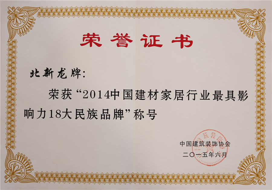 b7692836-2d08-423e-8978-92a62ae5f7b5