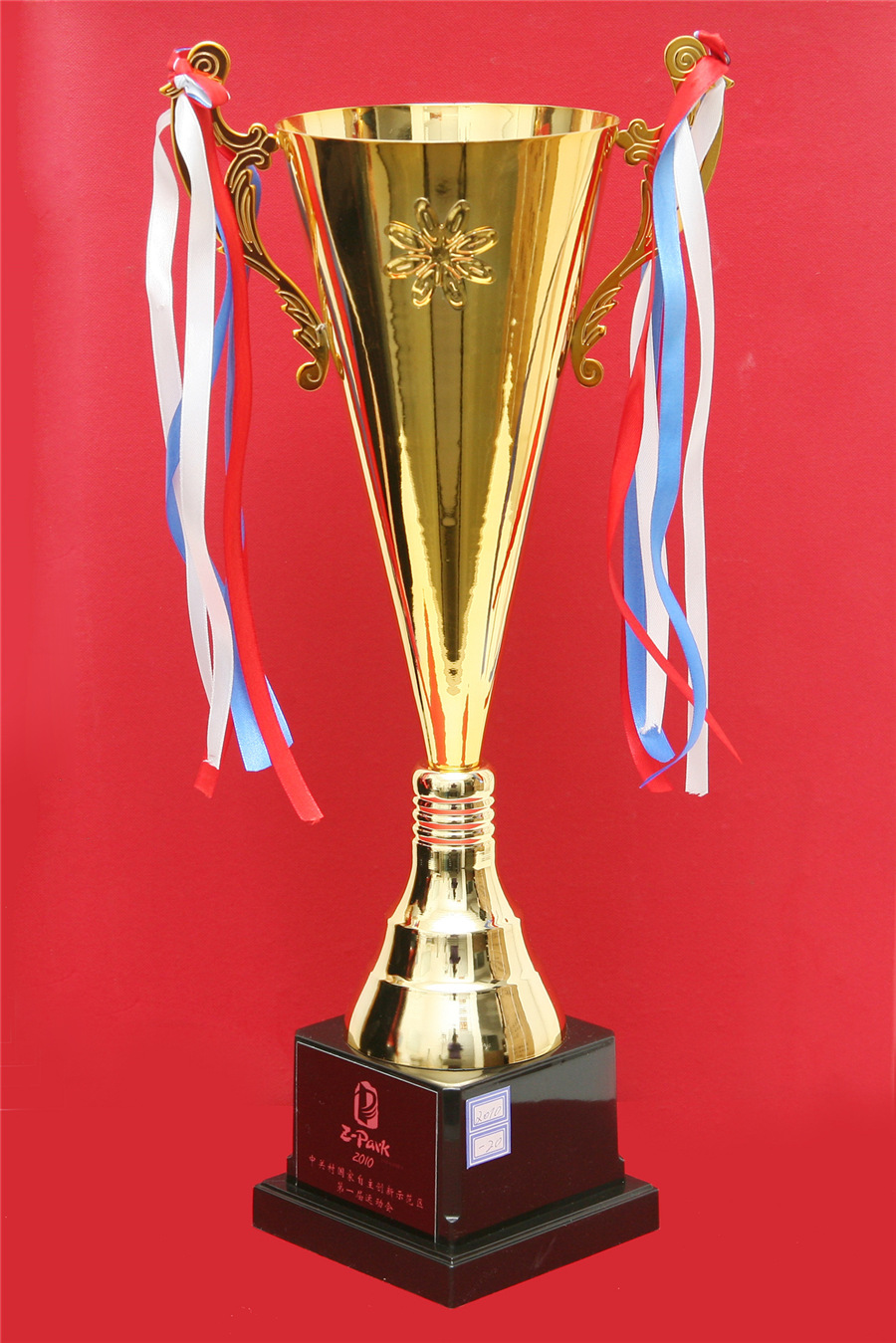 beecace9-c321-49d1-b088-4da436f8c370