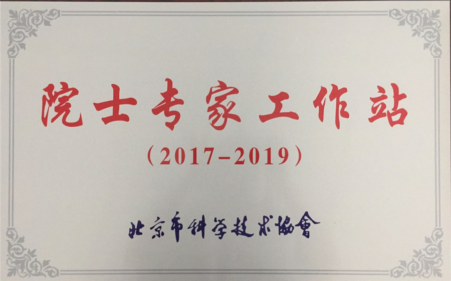 bf839d05-c614-4f05-8c96-2be995b10aa0