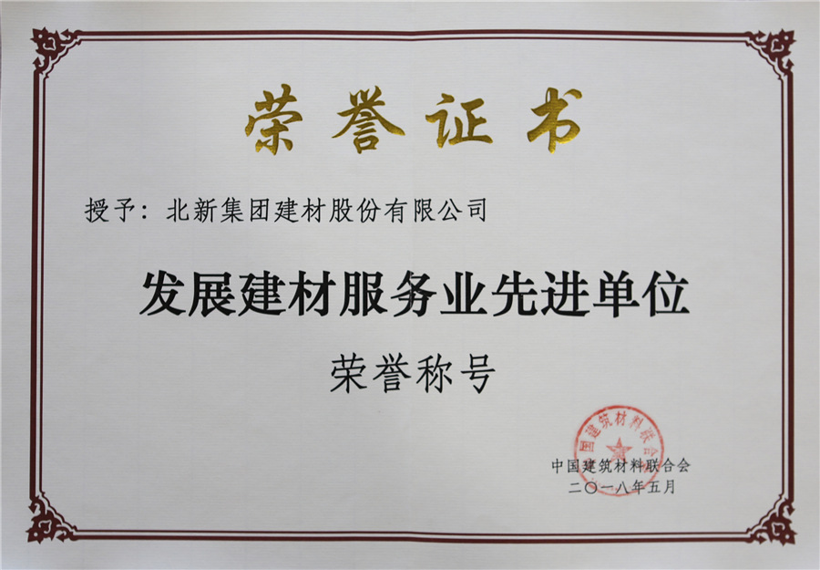 c74f2bd9-2f16-417a-85e6-ad4146d50c70