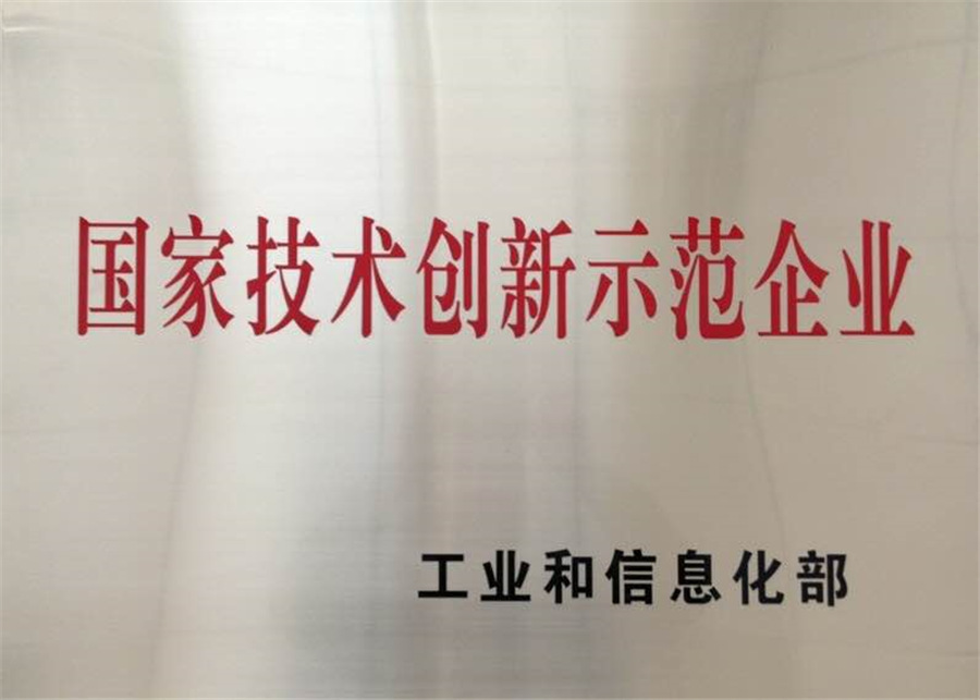 c918f075-c1f3-4287-88ec-21b17d943329