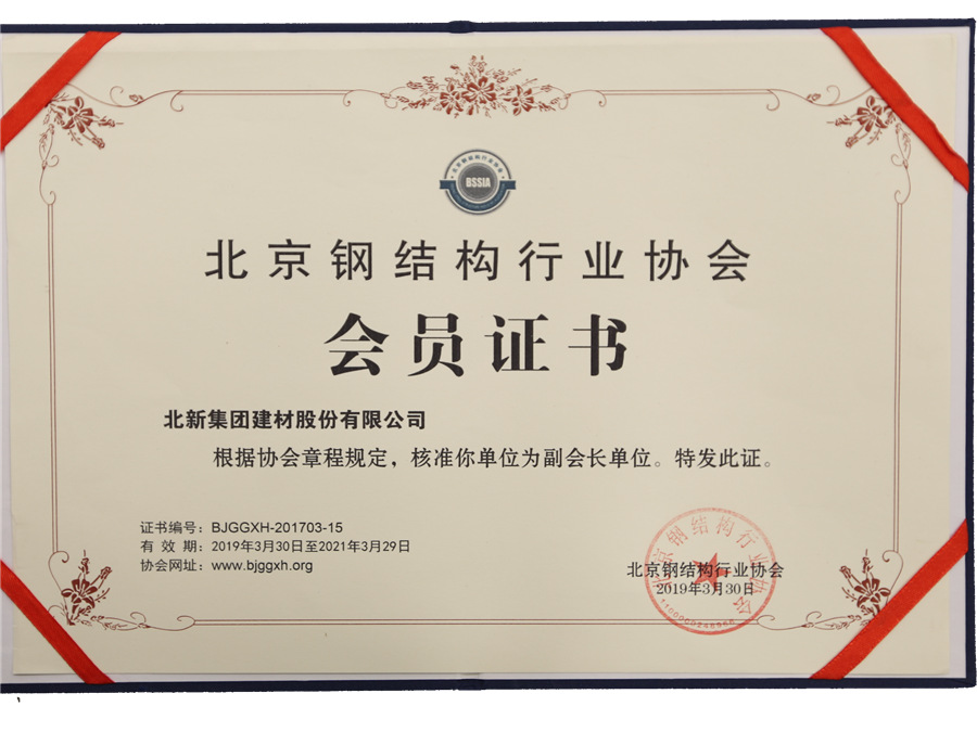 ca910ada-0944-4237-b63b-5e8fef4e8f6e