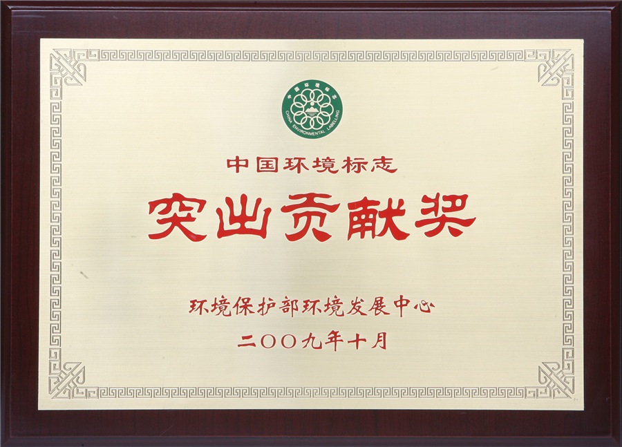 cbeb95f9-46c9-4586-a79a-aca3cb41d572