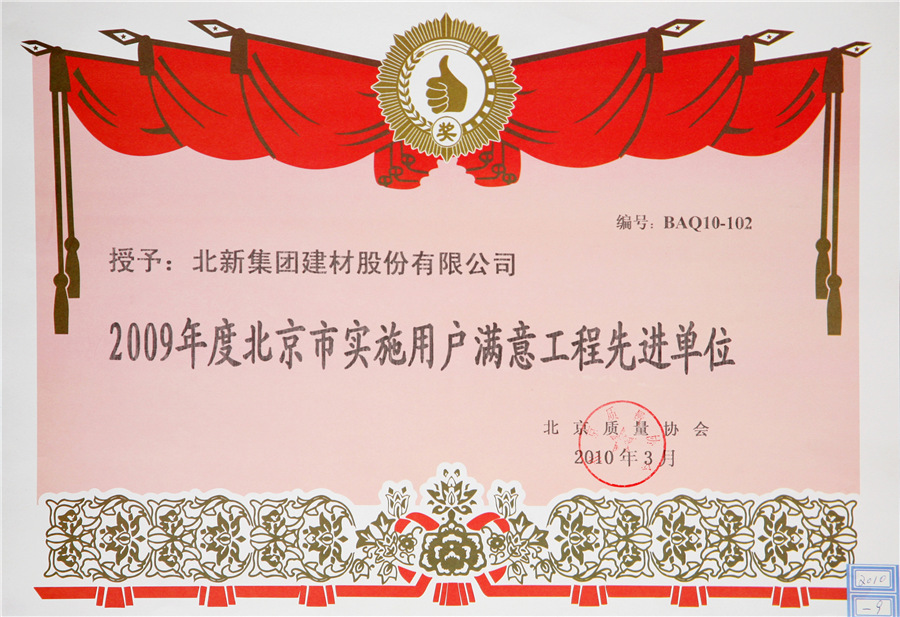 cec9e235-6ad5-43fa-ac46-f28f56f02a35