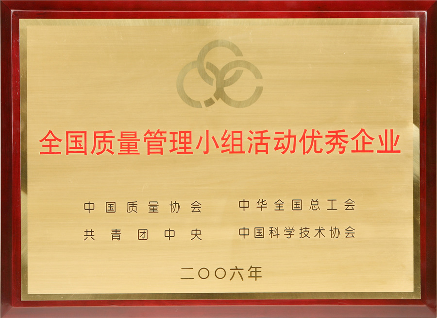 d0304ec9-dc7c-49ae-b4fc-35890928bd1f