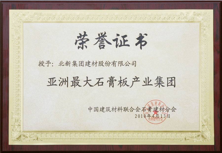 d4837af7-bf02-4343-bfdd-800a0f797415