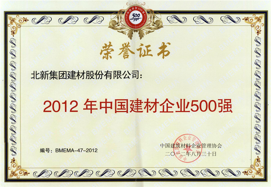 d5d751d0-640a-42bb-85b8-1dcfec622806