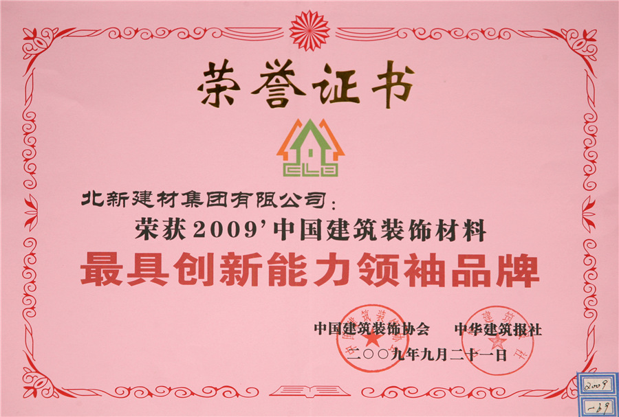 d5e4f350-eff3-4054-90a3-a86add86c0b7