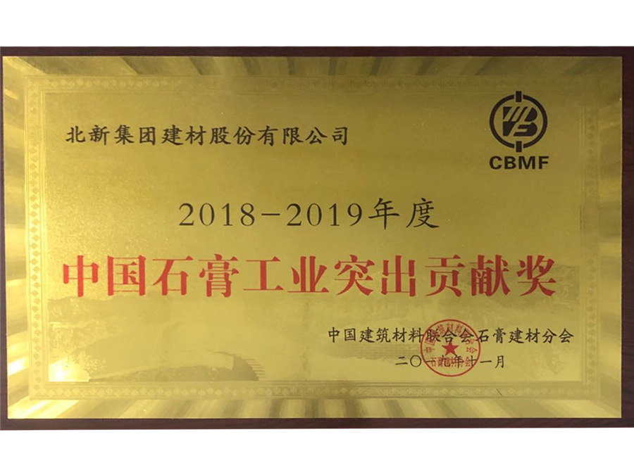 e164edd4-89ad-4cc5-b89b-8992ae180d48