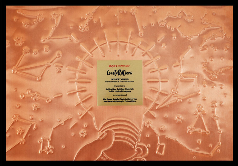 e25d500f-03d3-47c0-a33f-bb17912e21d2