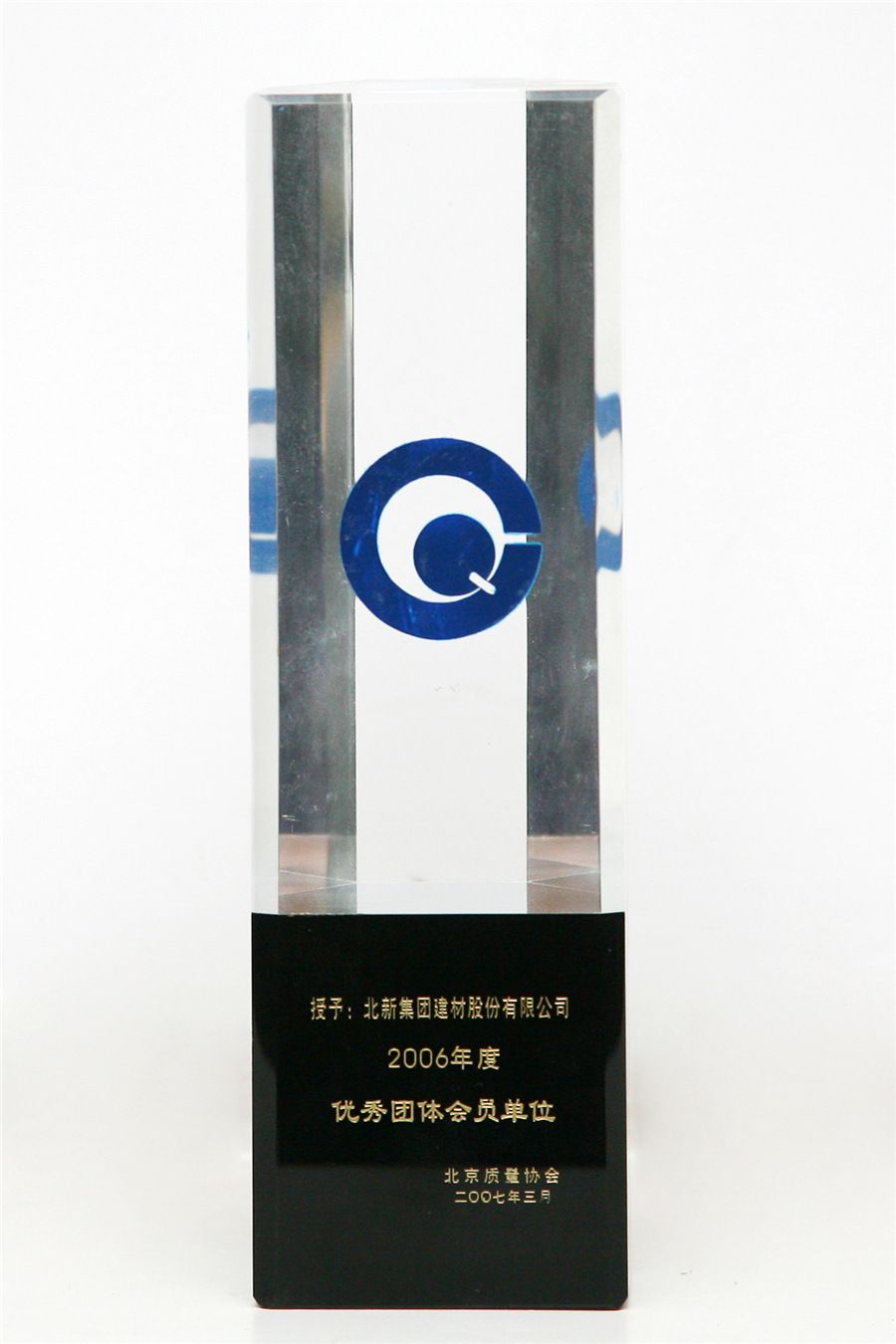 e390efb5-e33a-4e2b-ba89-eeca9bba2a80