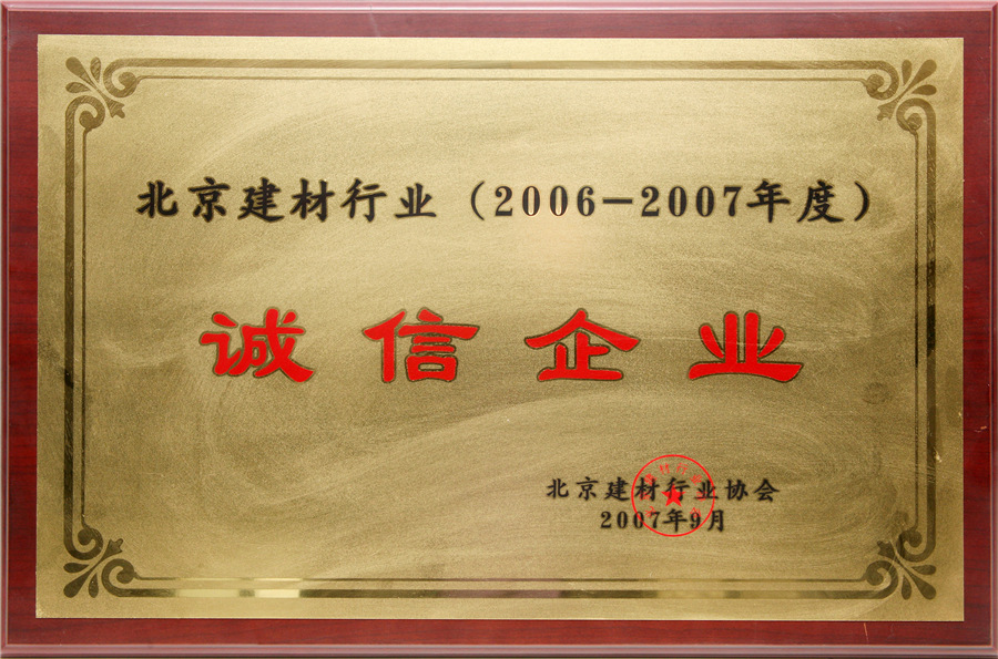 e9b83902-d574-4e79-bad1-8a6df1916b5c