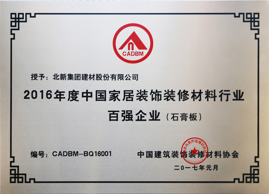 eb660606-c5e0-4506-83e7-f3590385ac34