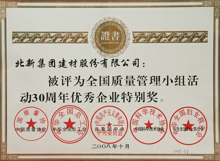 ebd3ebb3-ba98-43f8-a74c-252ff1a369d3