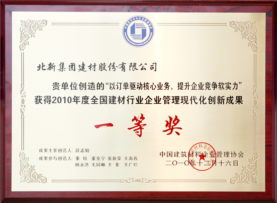 f05c7581-be7e-4049-829b-170afdc13cfe