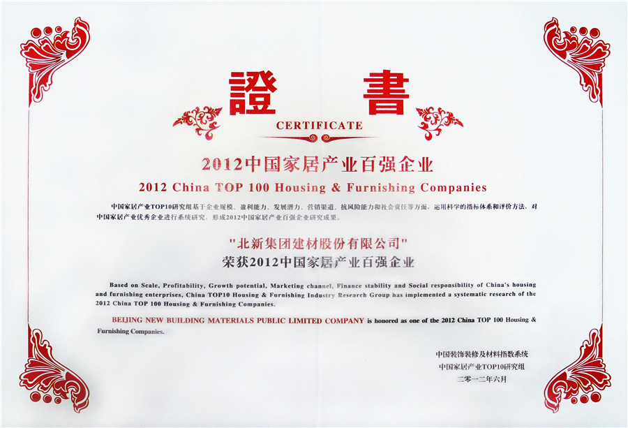 f5547bef-389d-402f-adad-947852dfe14b