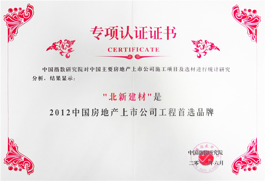 f957f0e9-f7bf-40de-902e-61e6560fdb2f