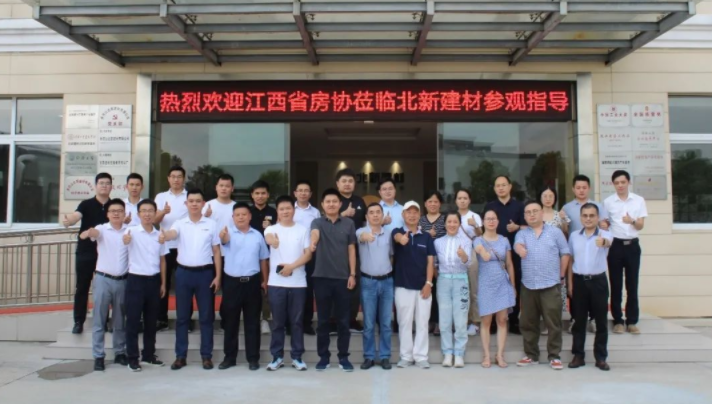 07d06378-e498-4072-a80d-47857d2a8ae3