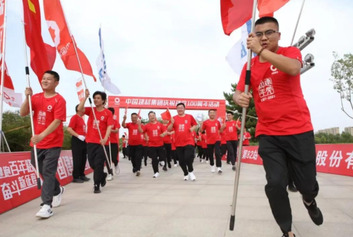 109e9c70-5d6d-4d7b-8a44-c06db40fc533