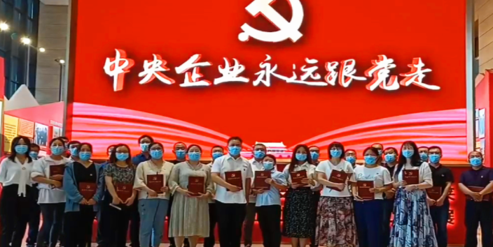 16f13eb2-cbf8-4c03-9c2f-f98b02d35423