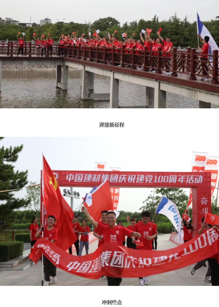 1ef96ae2-a402-479e-a9b2-7d0ffe63d205