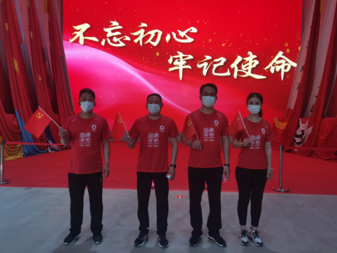 2d50e560-439d-44f5-adff-d44a5c768f1c