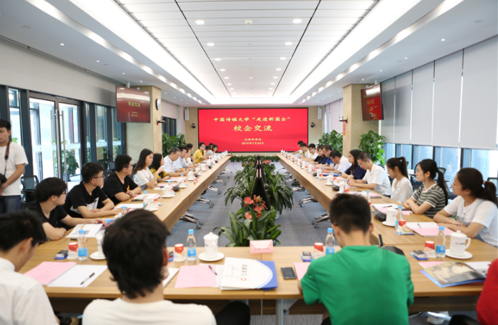 2f6e0b08-c5c3-40ab-984a-1cf01d223d57