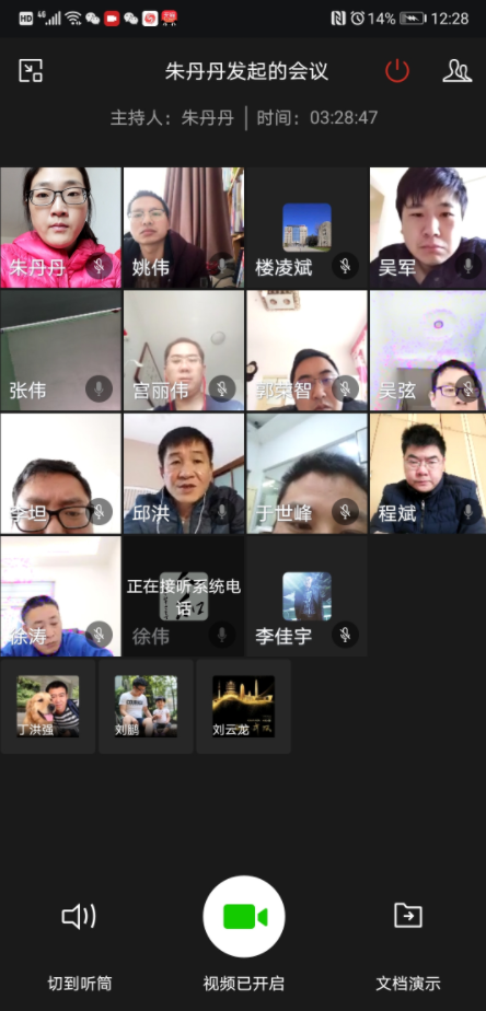 398c683f-3c22-400c-a8e8-cf2abefe5aa9