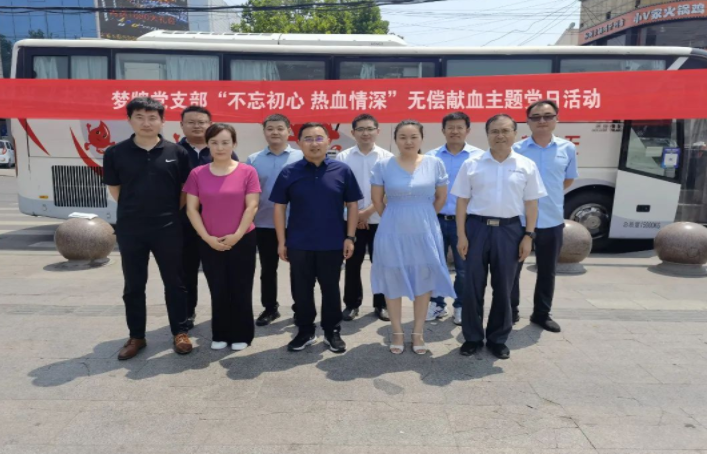 4b03f847-48b9-4967-a57d-aca0462046ca