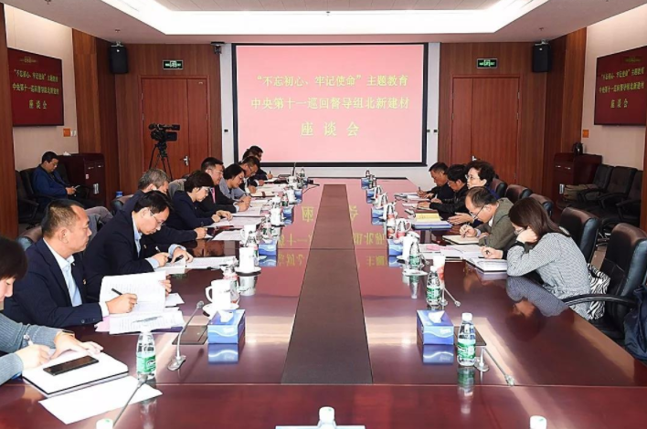 5144e01b-8b8d-4a7e-a8bb-ba2d14c6c994