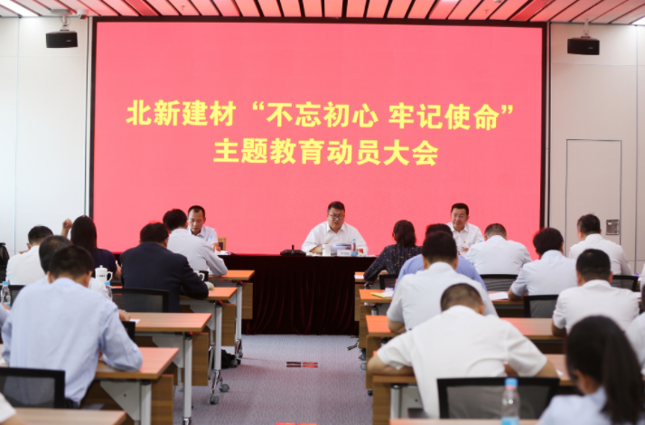 5a8c9d05-58c6-425f-8227-8c1ffab52105