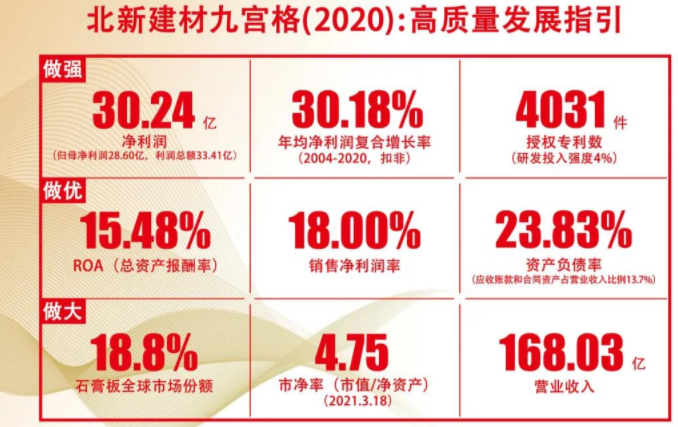 5ffbdf18-1365-4011-a5c7-b69177e7e32e