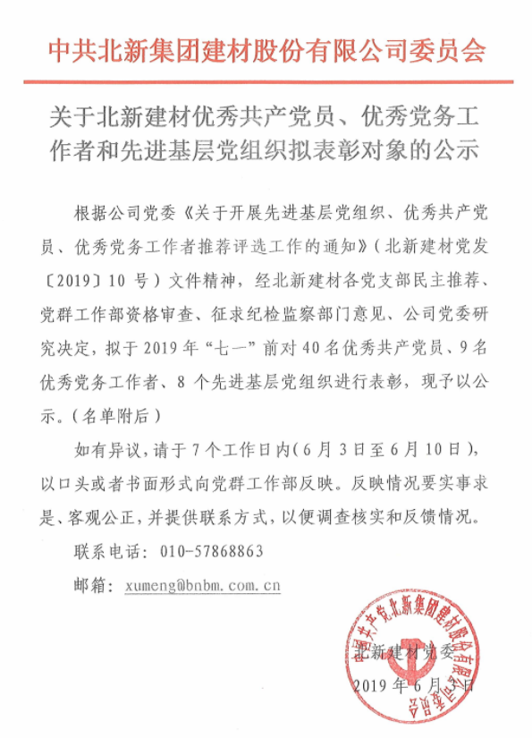 627a518a-7ad8-4594-9988-f9c203d9855d