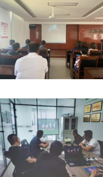 6a8ccbc6-f109-4dae-a33f-cfb5ffb1302f