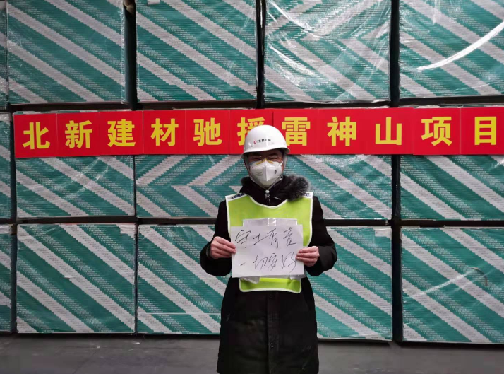 88f0537f-0ea7-48b1-8ec7-60e274e16c02