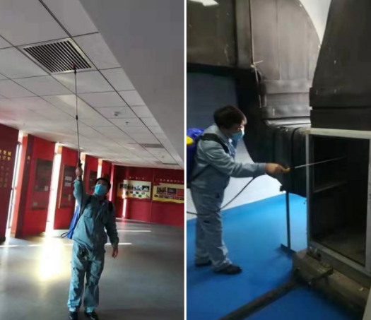 8ad5c839-4b73-4b69-ad72-381a07580e61