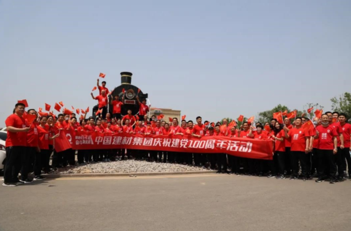 8b585921-8a8c-4096-9c24-e0900b835b4a