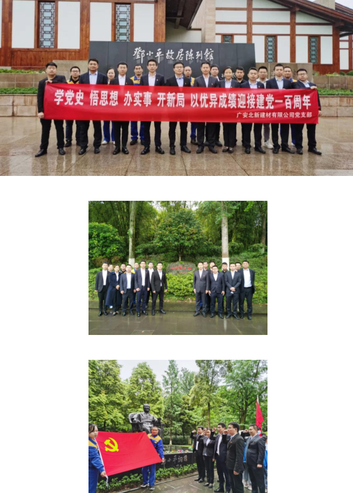 c0158d56-2877-4d24-aeba-98d9f6816d7b