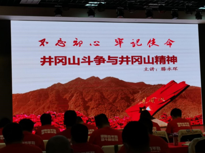 c04ef5f6-f572-4ee5-b42b-dedc18b4b91f