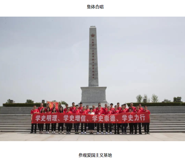 c94794d3-535a-4984-92b8-00e360638a1f