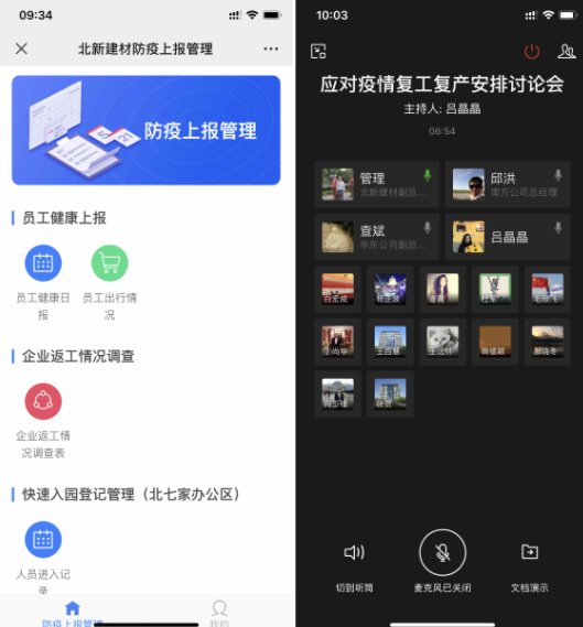 dfc34ab0-693f-4b65-a6d9-dd4bd047395e