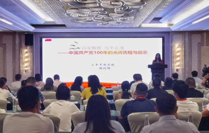 e591467e-d421-46e0-a996-235a44262619