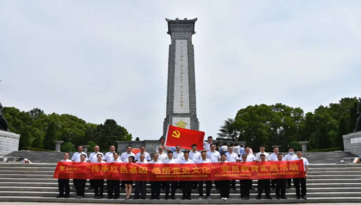 e767e3f0-4761-4080-a87c-5c8908cb77cc