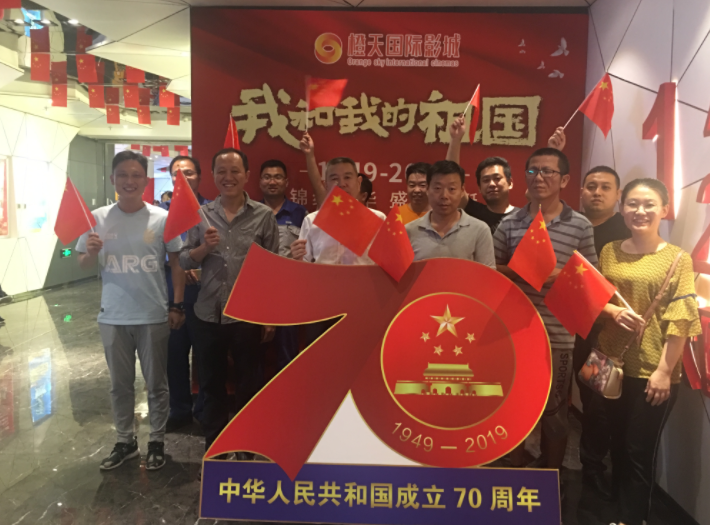 e8841ee4-9ca0-434d-b8ad-36eb77364e1e