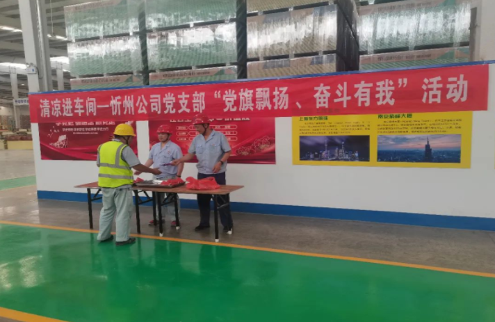 ec851246-25e4-4cd2-8a44-d63de4ccd317